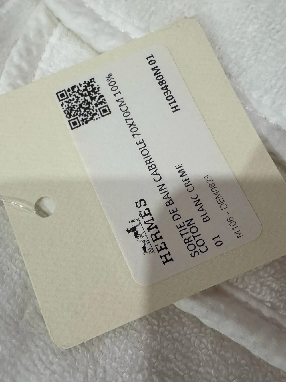Hermes Cabriole Bath Towel 100% Cotton